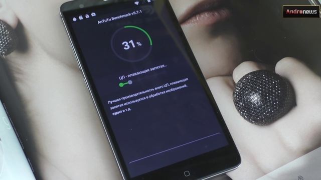 Mlais M7 обзор более компактной и бюджетной версии Elephone P7000 на Andro-News смотреть онлайн