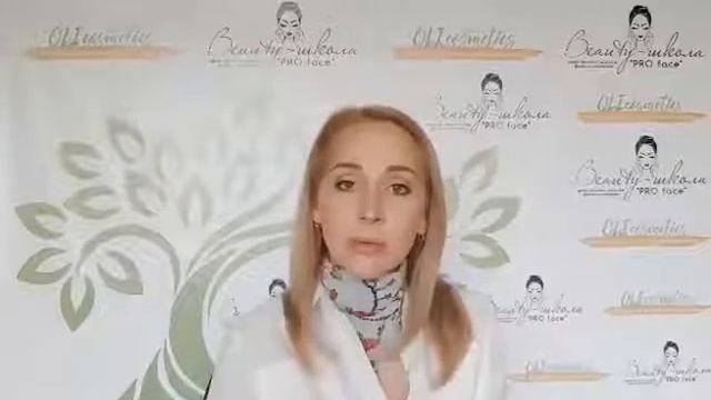 Простой и эффективный уход за лицом 30+, 40+ (5 ступенчатая система) смотреть онлайн