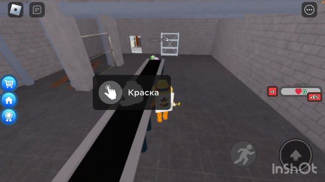 Я сидел дома и смотрел спанч боба но меня АРЕСТОВАЛИ! (1 с половиной часть) смотреть онлайн