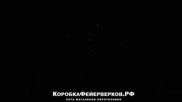 римская свеча ПАЛОЧКА ВЫРУЧАЛОЧКА 8 залпов смотреть онлайн