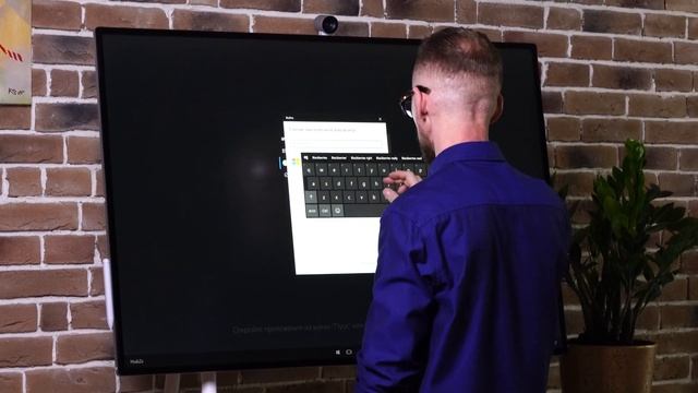 Обзор Microsoft Surface Hub 2s с диагональю 50" смотреть онлайн