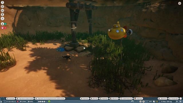 Planet Zoo: Wetlands - Утконос смотреть онлайн
