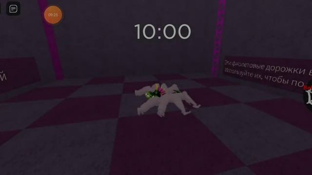 играю в игру паук! смотреть онлайн