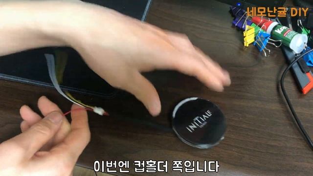 #38 SM6 컵홀더 엠비언트 개조 1편(이쁨 주의) Renault Samsung Talisman Cupholder Ambient Modification смотреть онлайн