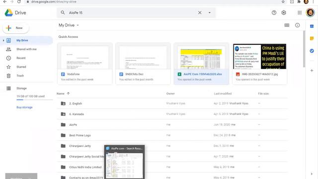 AioPe EStore - Project Details смотреть онлайн