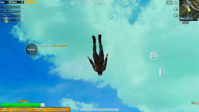 PUBG MOBILE ОБНОВЛЕНИЕ - НОВЫЙ ROYALE PASS И СЕЗОН | КАЧАЕМ РАНГ В ПУБГ МОБАИЛ смотреть онлайн