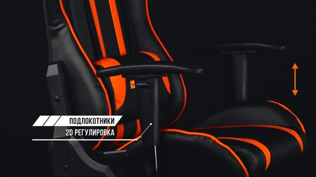 Игровое кресло Canyon Fobos CND-SGCH3 смотреть онлайн