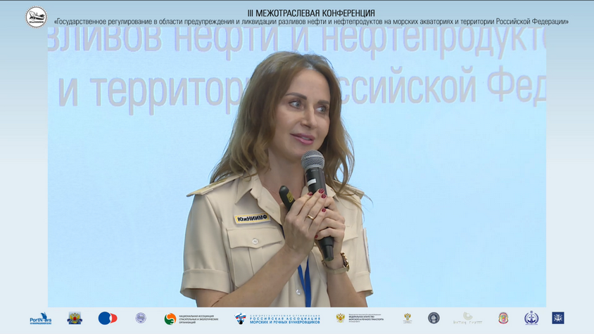 День 1, часть 1 смотреть онлайн
