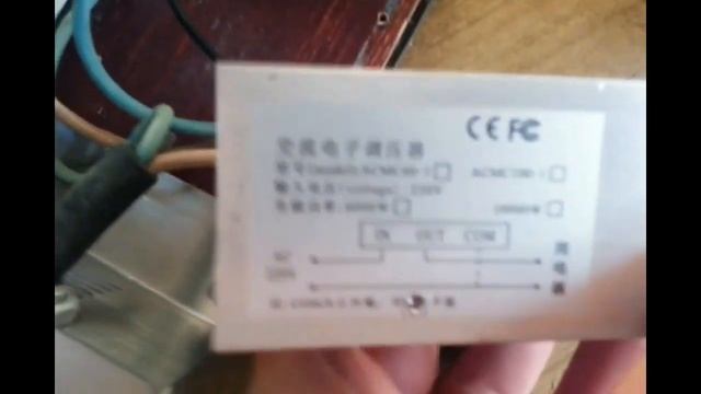 ТЭН от ООО Домашний Заготовщик. Очередное барахло. Не покупайте!!! смотреть онлайн