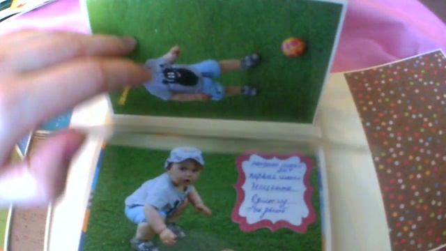 Фотопапка для сыночка по мк Аиды Гадыльшиной/Скрапбукинг смотреть онлайн