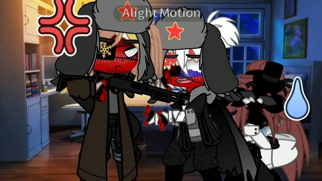 _×||[??]||meme|| Костян спасай меня || Gacha Life/countryhumans||[??]||×_