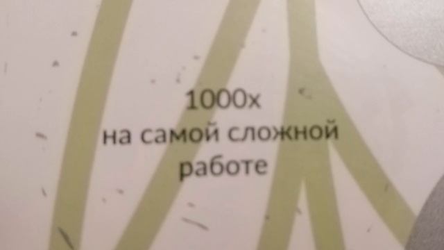 150 заданий вышивальщицы/Эпизод 5/Вышивка крестом/Челлендж домашнего уюта смотреть онлайн