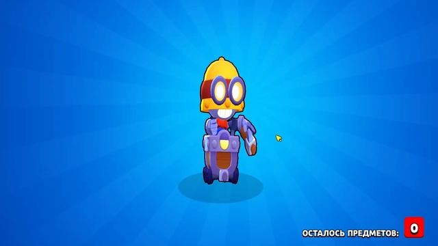 ОТКРИВАЮ БИГ БОКСЫ ЗА ЧЕМПИОНАТ КЛАСНОЕ ВИДЕО СОВЕТУЮ ПОСМОТРЕТЬ/Leon4ikHadon4ik смотреть онлайн