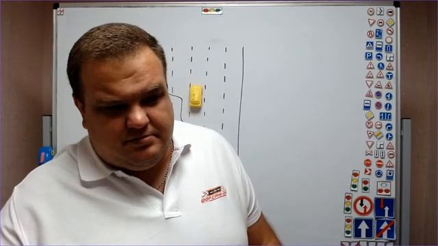 Тема 7 начало движения (вечер) смотреть онлайн