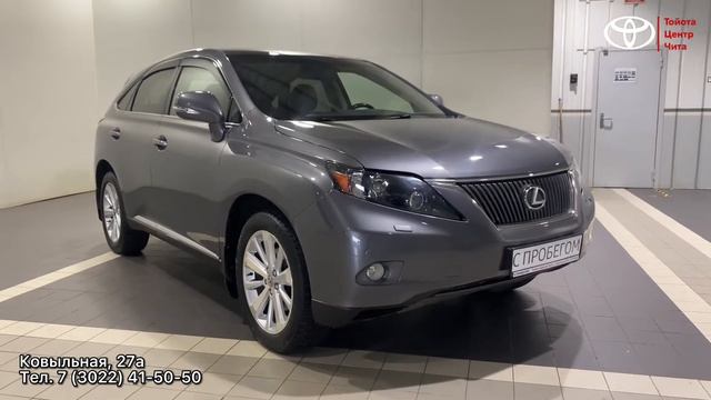 Lexus RX350, 2011 год смотреть онлайн