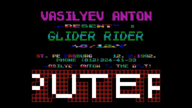 Glider Raider Crack Intro - Vasilyev Anton [#zx spectrum, zxaaa.net, zxdemo.ru] смотреть онлайн