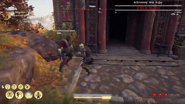 Assassin’s Creed Odyssey (C ТРЕЙНЕРОМ) (СТРИМ) ЧАСТЬ 5 смотреть онлайн