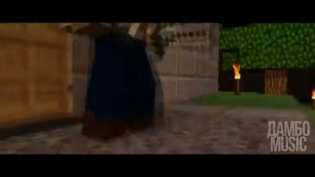 Dambo music майнкрафтер смотреть онлайн