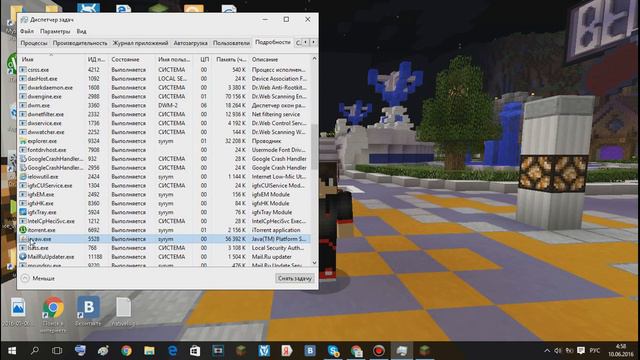 как убрать лаги в майнкрафте смотреть онлайн