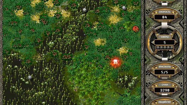 Chak's Temple #2 Контрольная точка смотреть онлайн