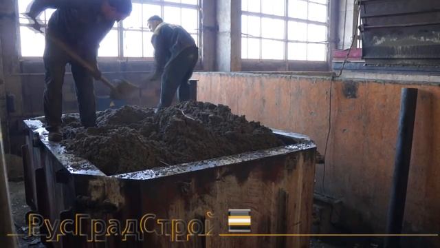 Производство железобетонных Лотков теплотрасс