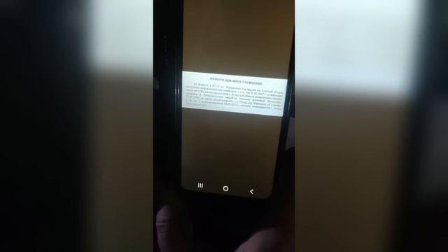 Остановил стажёр ДПС без документов! смотреть онлайн