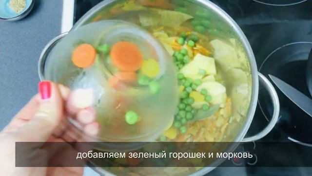 Новости и Аналитика