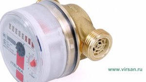 Счетчик горячей воды ИТЭЛМА (80 мм)