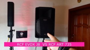 RCF EVOX J8 vs ART 735 | сравнение звука