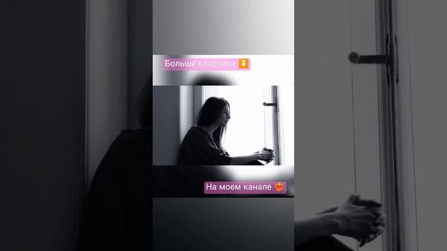 ✨ В. Маяковский - Лиличка #поэт #поэтесса #стихи #poetry #любовь #love #поэзия #poem #маяковский смотреть онлайн