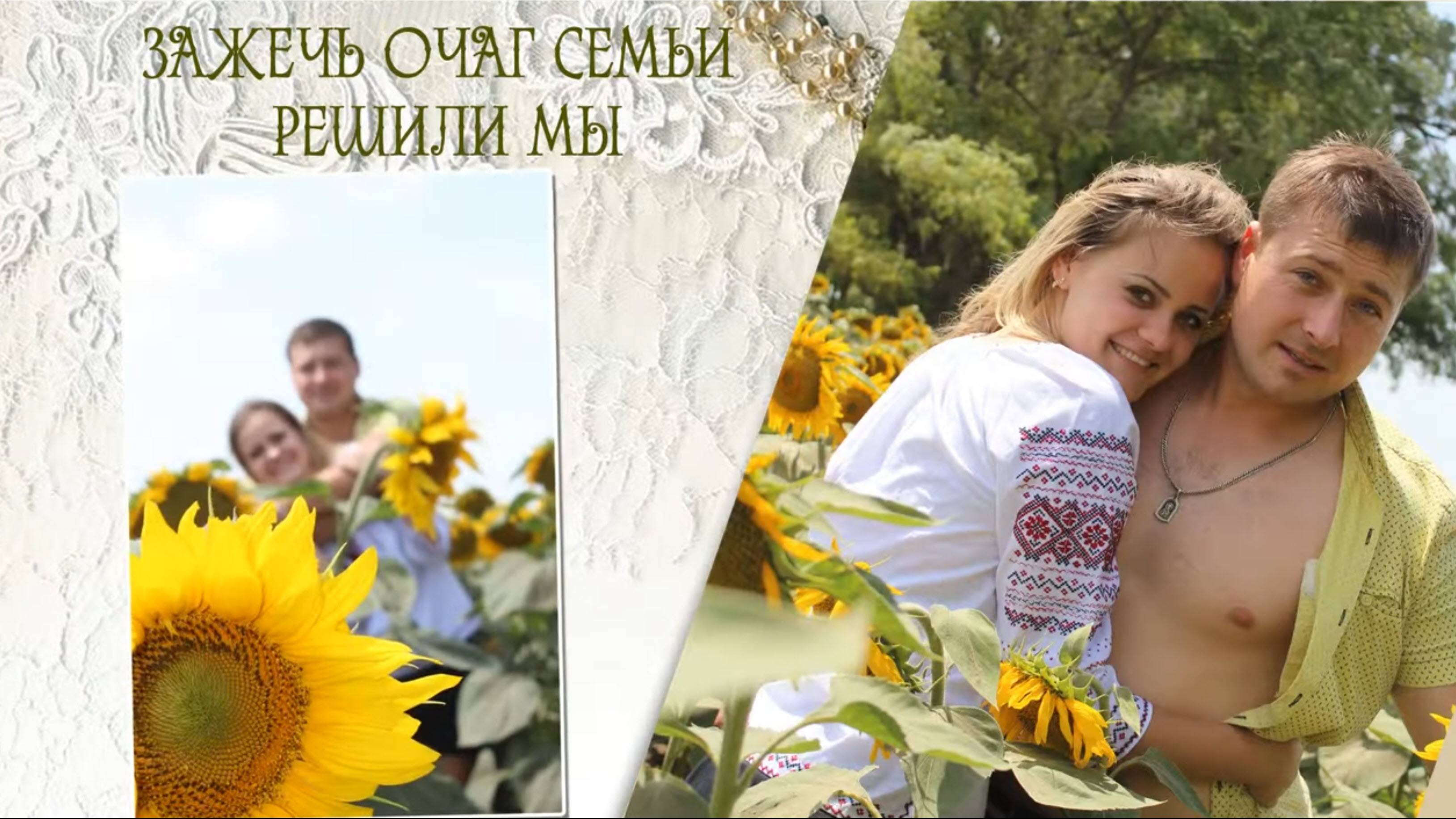 Видео-приглашение на свадьбу | Оригинальное свадебное приглашение на заказ смотреть онлайн