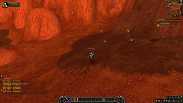 World of Warcraft Танк(орк) #1 смотреть онлайн