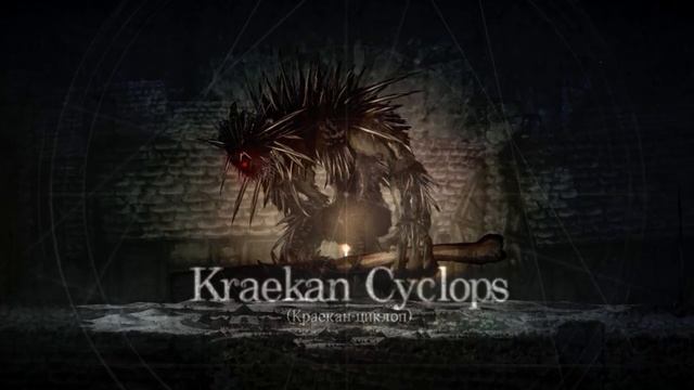 РАЗБИЛ СЕРДЦЕ ДЕРЕВУ! Salt and Sanctuary #2 смотреть онлайн