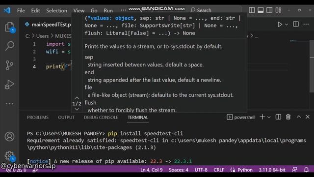 Test Your Internet Speed With Python Speedtest clicyberwarriorsap internet speed,internet speed tes смотреть онлайн