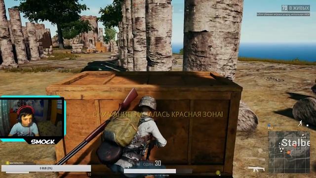 СТРИМЧИК ПО PUBG|ЖЕСТКИЕ СЛИВЫ..ОЧЕРЕДНЫЕ ПОПЫТКИ ВЗЯТЬ ТОП смотреть онлайн