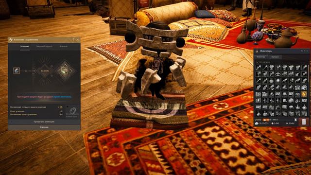 Black Desert Online: Заточка Бижутерии Маноса / Manos Enchanting #6 смотреть онлайн