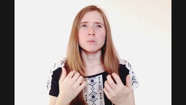 Чувствовать любовь в отношениях. Как? Упражнение и вопросы для размышления смотреть онлайн