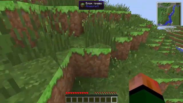 Визер и Настя ищут алмазы в Майнкрафте смотреть онлайн