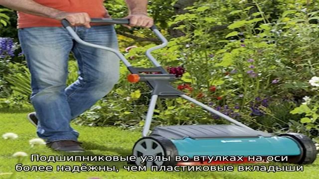 Давайте сделаем надежную газонокосилку своими руками смотреть онлайн