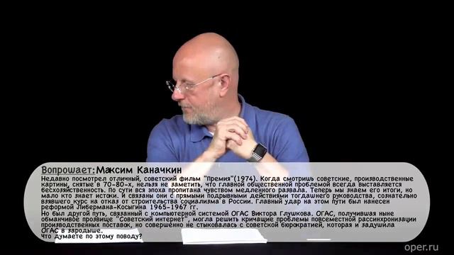 Гоблин - Про работу в Советском Союзе смотреть онлайн