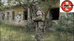 Боевой пояс и расположение подсумков на нем