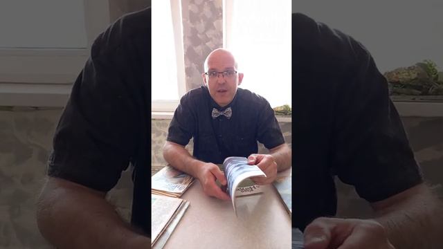 Журнал "Юный натуралист". смотреть онлайн