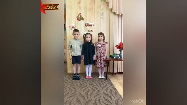 Патриотической акции «Поздравим вместе». Воспитанники группы "Теремок". ГБПОУ ЗКНО смотреть онлайн