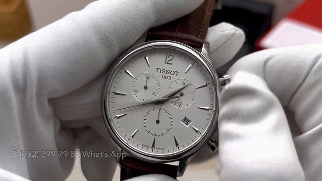 Мужские часы смотреть онлайн