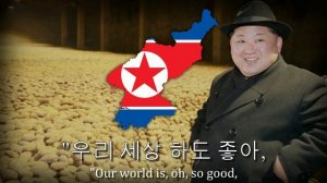 "Potato Pride" - North Korean Pop Song