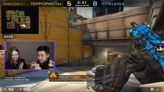 ЕСЛИ БЫ Я И ДЕЛАЙТ БЫЛИ ОДНИМ ИГРОКОМ В CS:GO смотреть онлайн