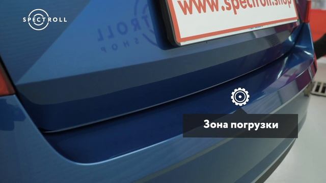 Видео для сайта | Автомобильная пленка Spectroll смотреть онлайн