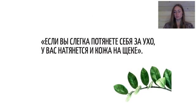 Вебинар № 3 Оргазмичность и ресурс (24.07.2019) смотреть онлайн