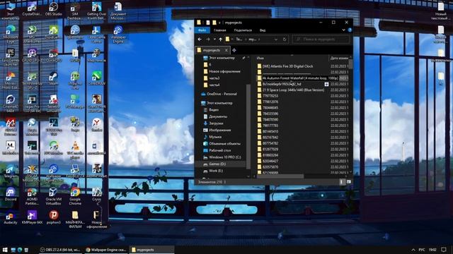 АНИМИРОВАННЫЕ ОБОЙ В WINDOWS 10 | WALLPAPER ENGINE!!! смотреть онлайн