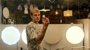КАК ВЫБРАТЬ СВЕТОДИОДНЫЙ СВЕТИЛЬНИК